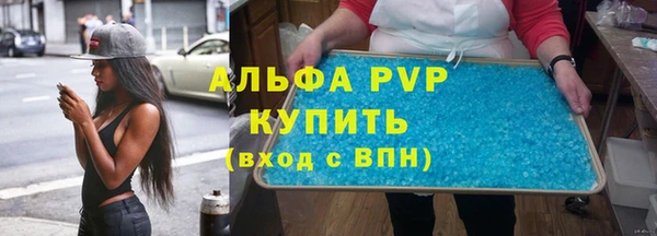 ешки Нягань