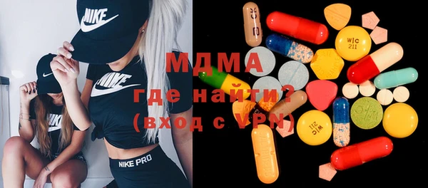 эйфоретик Остров