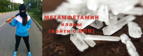 ешки Нягань