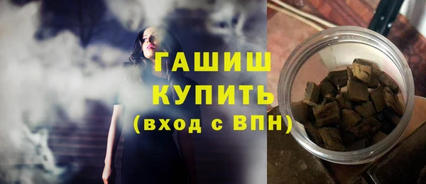 эйфоретик Остров