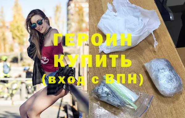 экстази Вуктыл