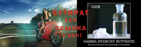 ешки Нягань