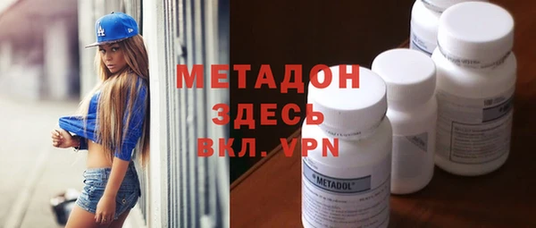 PSILOCYBIN Няндома