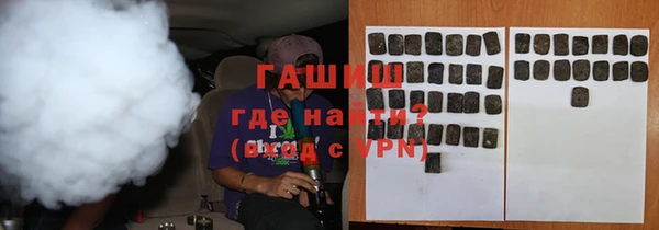 альфа пвп Всеволожск