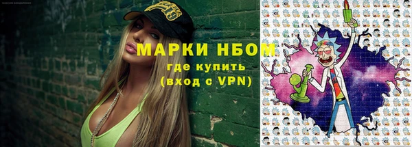 эйфоретик Остров