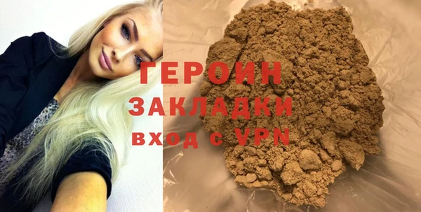 эйфоретик Остров