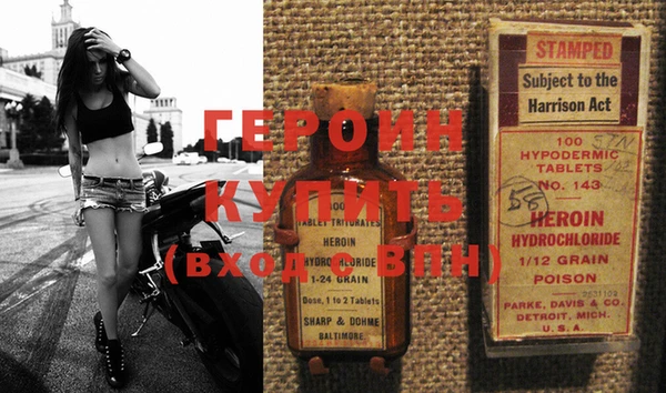 ешки Нягань