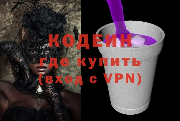 ешки Нягань