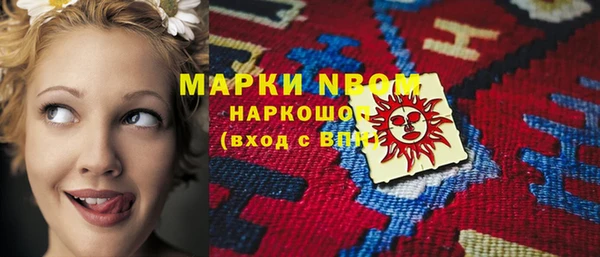 ешки Нягань