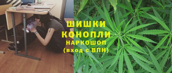 ALPHA-PVP Нязепетровск