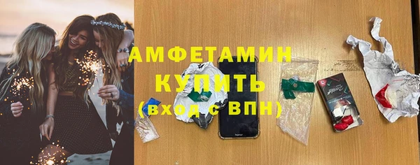 эйфоретик Остров
