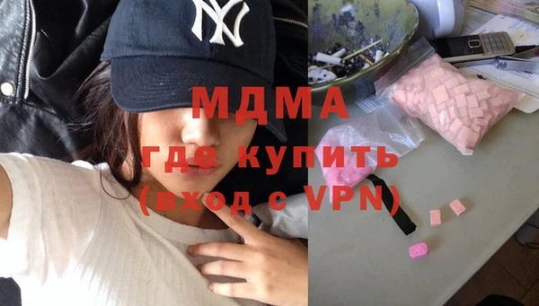 ешки Нягань