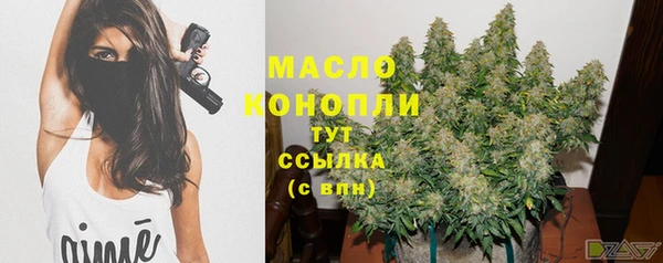 ешки Нягань