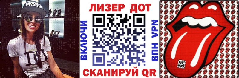 Марки N-bome 1,5мг  Купить где  Зубцов 