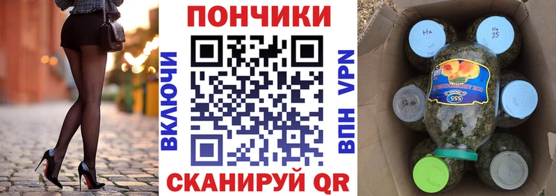 Марихуана гибрид  Купить где  Зубцов 